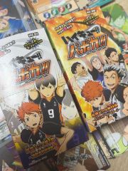 シュリンク付き新品 バボカ 第7弾 | Mercari