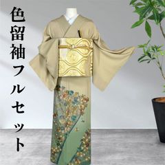 高級 色留袖 正絹 比翼付き 五つ紋 汕頭刺繍 蘇州刺繍 相良刺繍 蘇州刺繍 汕頭刺繍 作家物 黒留袖 鳳凰 鳥 比翼仕立て 金糸 正絹 X365