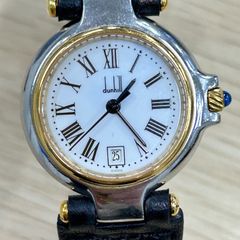 SEIKO セイコー マリオーヌ RE523N からくり時計 掛時計 - メルカリ