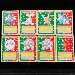 【まとめ売り】ポケモンカード トップサン ・ニョロボン、パウワウ、カイロス、ニドリーナ、プリン、ゴローニャ×2、ドードー　裏緑