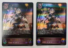 憧れの飛躍・イツルギ　LG 3枚 Amazon | きゃらスリーブコレクション マットシリーズ Shadowverse