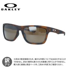 オークリー ジュピターLX OO2040-03 サングラス べっ甲柄 ブラウン