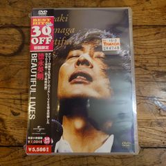 古川雄大/Yuta Furukawa 30th Birthday Live - メルカリ