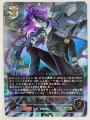 ヴァンガード　孤高の騎士 ガンスロッド SR 4枚 Amazon.co.jp: 孤高の騎士ガンスロッド 【TD】 TD01-003-TD [カード