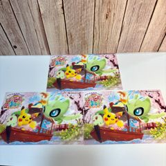 新品未使用 ポケモンクエスト あつめて！コレクションステッカー