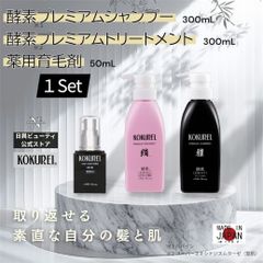 ECLARITY エクラリティ シャンプー フォーブリーチ 詰替 1000ml - メルカリ