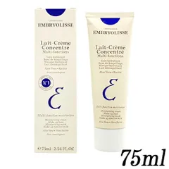 アンブリオリス アンブリオリス モイスチャークリーム(青) 75ml[0011/1056] メール便無料[C][BP5]のサムネイル