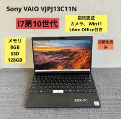 Sony VAIO Pro PJ VJPJ21 i7-1165G7 メモリ8GB - メルカリ