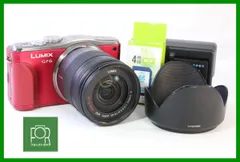 2026年最新】panasonic dmc-gf6の人気アイテム - メルカリ