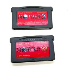 2026年最新】GAMEBOY ADVANCE MOTHER 1 2の人気アイテム - メルカリ