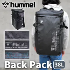hummel ヒュンメル 靴入れ トップオープン 38L リュック リュックサック 学生 部活 部活バッグ バックパック 遠征 撥水 メンズ スポーツバッグ 通学 黒 白 緑 PCのサムネイル