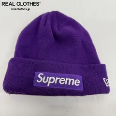 Supreme×NEW ERA/シュプリーム×ニューエラ【16SS】Box Logo Beanie/ボックス ロゴ ビーニ/ニット帽/パープル