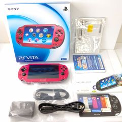 PSVita 1000 本体 ソウルサクリファイス プレミアム6670 - メルカリ