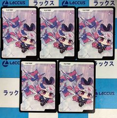 XrossStars/クロスタ プレイポイント プロモ ふらんしすこ 13枚セット