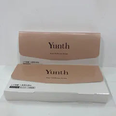 K2868 K Yunth ユンス 薬用VAセラム 1g×28包 計２点セット