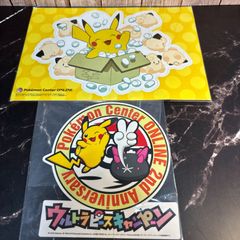 【超希少】ポケモンクエストあつめて！コレクションステッカー　まとめ売り カードダスドットコム 公式サイト | 商品情報 - ポケモンクエスト