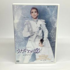 三ッ星カラーズ DVD-BOX 全巻セット 全4巻 4本 完結 - メルカリ