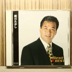 中古CD★細川たかし/■ Best BEST 【12CD1016A/+++++++Q71328】Q71328のサムネイル