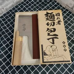 無汸庵 綿貫宏介 むほうあん 絵皿 21㎝ ② - メルカリ