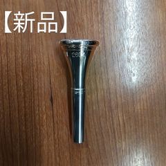 JK EXCLUSIVE W 3DM A1 フレンチホルンマウスピース - メルカリ