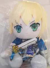 Fate/stay night 一番くじ A賞 セイバー  40cm ぬいぐるみ