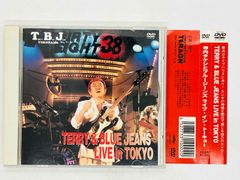 CD ヴァイスクロイツ Weiβ kreuz Dramatic Precious 2nd stage
