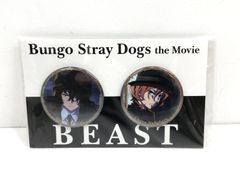 beast 文スト 文豪ストレイドッグス 中原中也 中也 缶バッジ 太宰治
