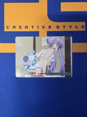 2026年最新】Summer Pockets ヴァイス spの人気アイテム - メルカリ