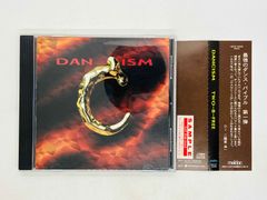 CD ハヌマーン REGRESSIVE ROCK / 2000枚限定CD / モンキータウン