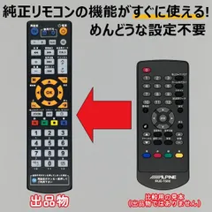 2026年最新】TUE-T500の人気アイテム - メルカリ