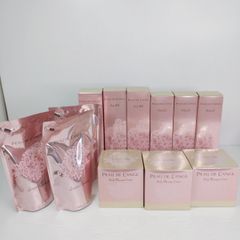 2個【未使用品】マルコ　ボディマッサージクリーム　PEAU DE L'ANGE MARUKO PEAU DE L'ANGE ボディマッサージクリーム 新品未開封 - メルカリ