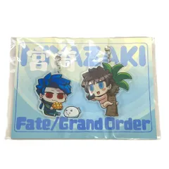 FGO 男主人公＆セタンタ(宮崎) 地域イラスト アクリルチャームセット 「Fate/Grand Order カルデア・サテライトステーション 2023-2024」 未開封のサムネイル