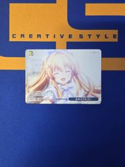 ヴァイスシュヴァルツ 私たちがプレゼント めぐみん＆アクア PR - メルカリ