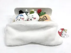 2026年最新】ちいかわ ハッピーホリデーなおやすみベッドと繋がる