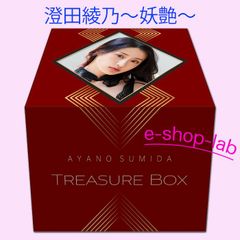 天野ちよ ファースト・トレーディングカード 未開封BOX/HIT'S - メルカリ
