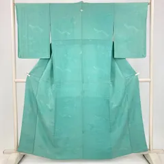 たんす屋 TANSU-YA 着物 リユース着物 色無地 緑 若竹色 セミフォーマル 地紋織り 古典柄 袷 絹 未洗い 【身丈】155.5cm【裄丈】64cm MS8436