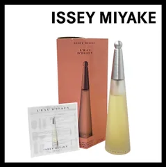 【ISSEY MIYAKE】ロードゥ イッセイ オードトワレ 100ml 香水/パヒューム/フレグランス イッセイ ミヤケ L'EAU D'ISSEY EDT/EAU DE TOILETTE (SER-7776②)のサムネイル