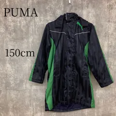 PUMA プーマ ベンチコート 中綿 150cm ネイビー グリーン シャドーストライプ キッズ ロングコート 防寒着 フード着脱可 スポーツ観戦 サッカー 部活 陸上 古着 00s デカロゴ バックプリント ワンポイント オールド