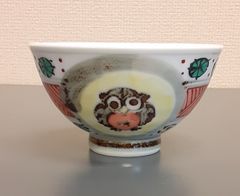 新品 松尾ミユキ 茶碗 noisettes ボウル 猫 ねこ ネコ キャット - メルカリ
