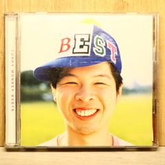 国内盤CD☆ゆず/Yuzu□ ゆずスマイル 【SNCC86903/4537649869034