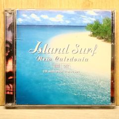 国内盤CD☆ジェイオーワン/JO1□ TROPICAL NIGHT (通常盤) 【YRCS90225