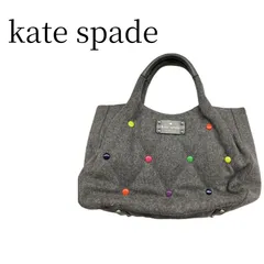 ケイトスペード トートバッグ ハンドバッグ ウール キルティング マルチカラー スタッズ ドット 灰色 グレー kate spade レディース人気 ブランド 保存袋付 フェルト 冬物