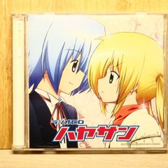 国内盤CD☆五輪真弓/Mayumi Itsuwa□ 名もなき道 □4988009154329/CSCL