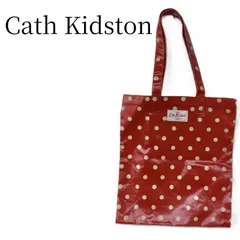 キャスキッドソン Cath Kidston トートバッグ エコバッグ 赤 ドット 水玉 A4収納可 大容量 習い事 サブバッグ コーティングバック キャンバス マザーズバッグ 通勤 通学 おしゃれ レディース レッド 縦型