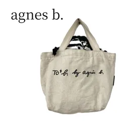 アニエスベー agnes b. ミニ トートバッグ キャンバス 巾着 ボーダー バッグインバッグ ランチバッグ エコバッグ 生成り トゥービーバイアニエスベー To b. by agnes b. ロゴ プリント 刺繍のサムネイル