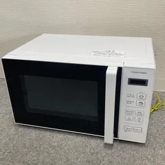 新品未開封 電子レンジ ユアサ YUASAPRIMUS PRE-680HFE4W 楽天市場】ユアサ 電子レンジの通販