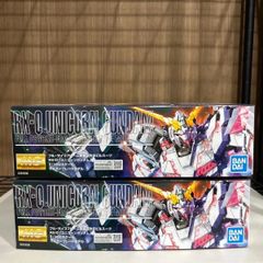 MG 유니콘 건담 2개