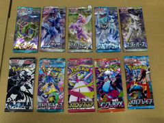 新品未開封 ポケモンカードゲーム 11パック イーブイヒーローズ 絶版