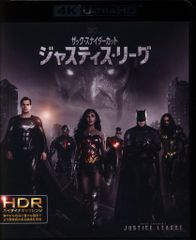 외국 영화 Blu-ray 보통) 저스티스 리그 잭 스나이더 컷 4K ULTRA HD&블루 레이 세트