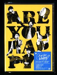 嵐 初回限定盤 DVD Are You Happy? - メルカリ